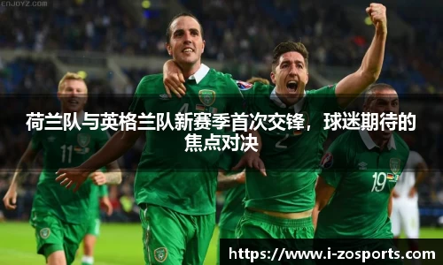 中欧体育官方网站