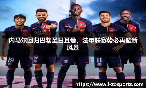 中欧体育官方网站