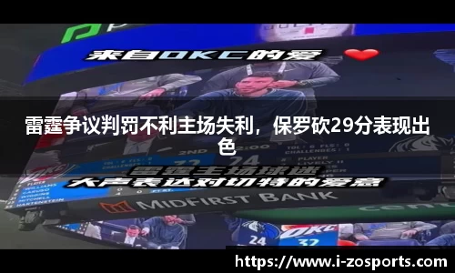 中欧体育官方网站