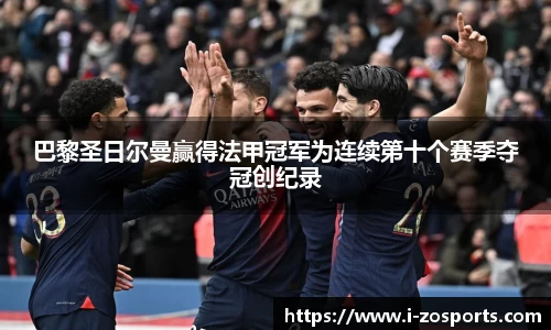 中欧体育官方网站