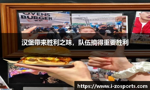 中欧体育官方网站