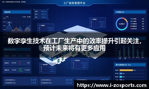 中欧体育官方网站