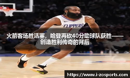 中欧体育官网