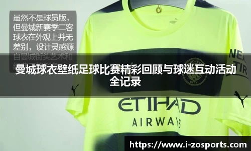 中欧体育官网