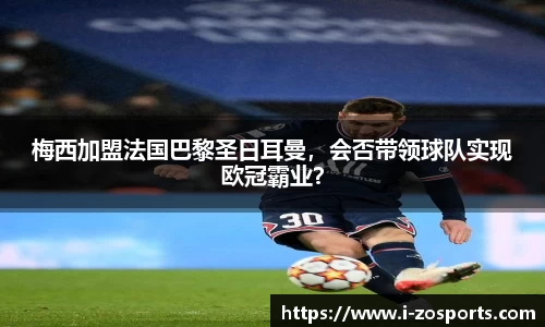 中欧体育官方网站