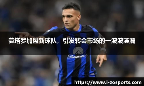 中欧体育官方网站