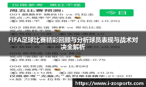 中欧体育官方网站