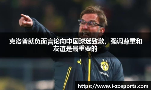 中欧体育官网