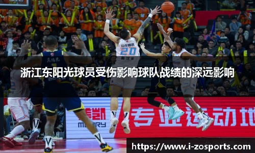 中欧体育官网
