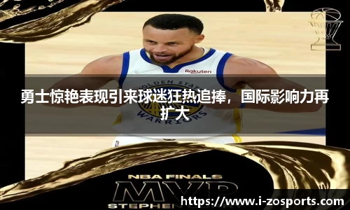中欧体育官网