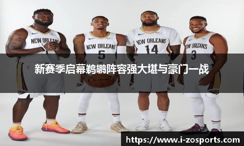 中欧体育官方网站