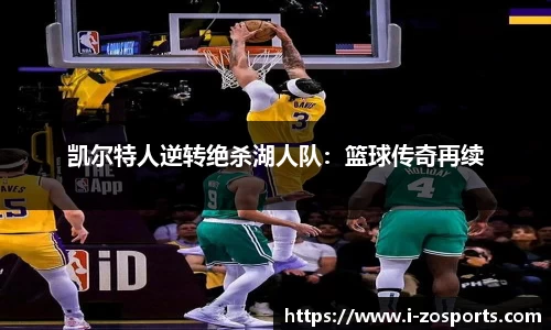 中欧体育官方网站