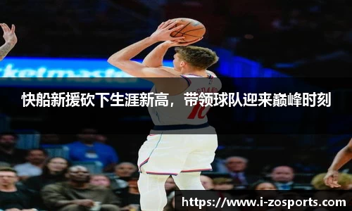 中欧体育官方网站