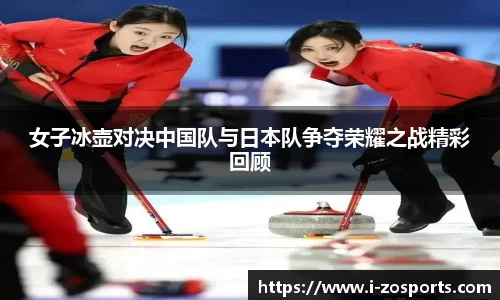 中欧体育官网