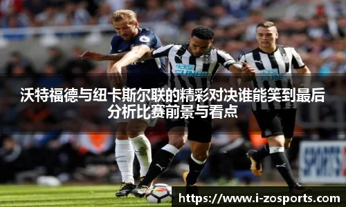 中欧体育官方网站