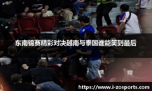 中欧体育官方网站