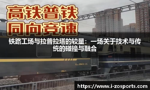 中欧体育官方网站