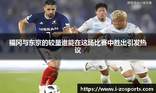 中欧体育官方网站