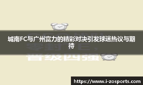 中欧体育官方网站