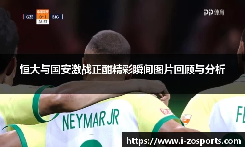 中欧体育官方网站