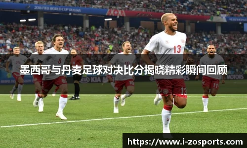 中欧体育官方网站