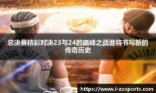中欧体育官网