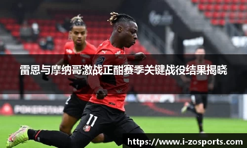 中欧体育官方网站