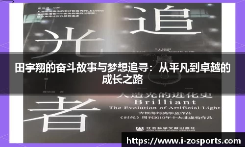 中欧体育官方网站