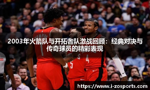 中欧体育官方网站