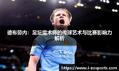中欧体育官方网站