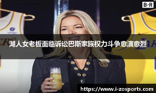 中欧体育官网