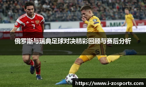 中欧体育官方网站