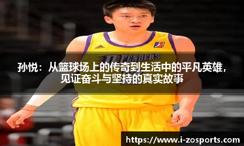 中欧体育官网
