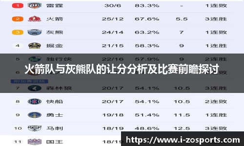 中欧体育官方网站