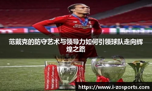 中欧体育