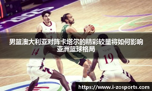 中欧体育官方网站