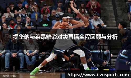 中欧体育官方网站