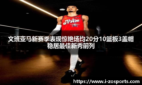 中欧体育官网