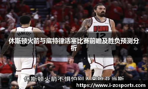 中欧体育官方网站