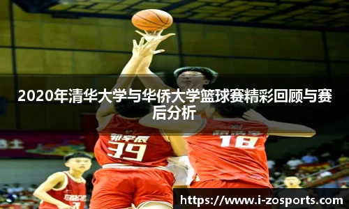 中欧体育官网