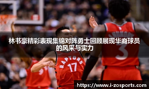 中欧体育官方网站