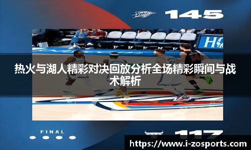 中欧体育官方网站