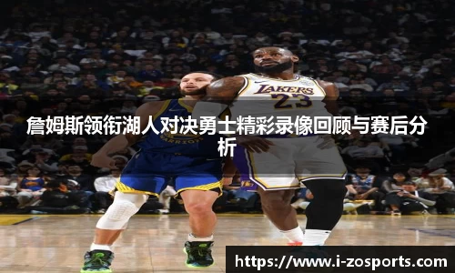 中欧体育官网