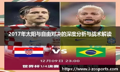 中欧体育官方网站