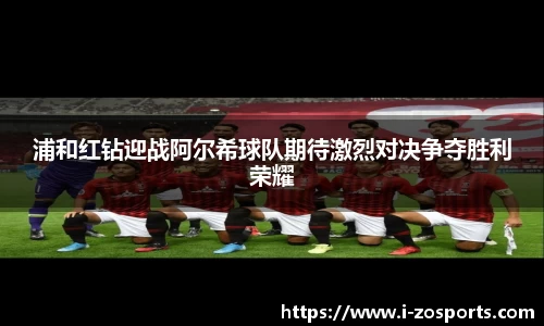 中欧体育
