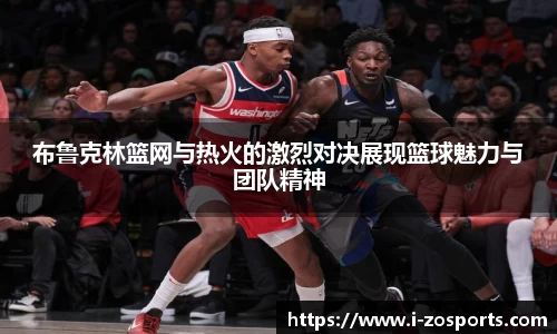中欧体育官方网站