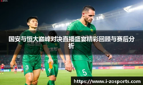 中欧体育官方网站