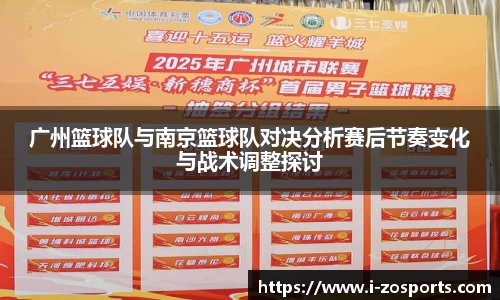 中欧体育官网