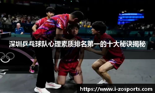 中欧体育官网