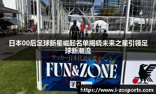 中欧体育官方网站